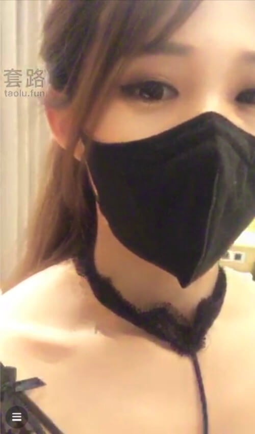 独家超清 唯美调教 羞辱 用你的嘴洗我的内裤