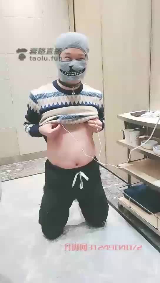 双女王海底捞公调 超卖力舔鞋底 电击
