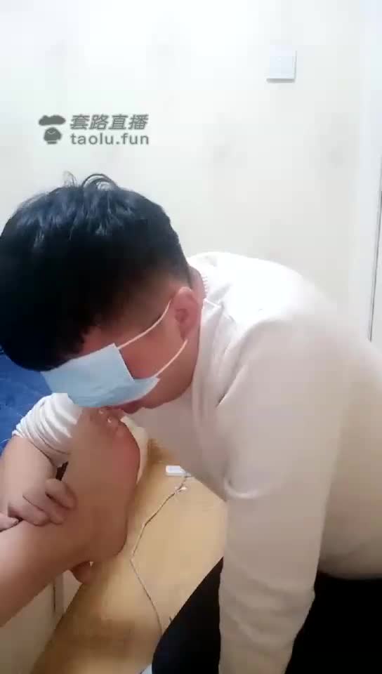 抽嘴巴子 钻裆 圣水