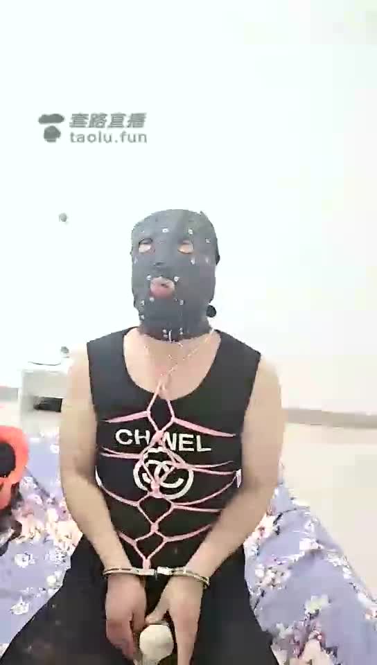 继续上课 贱的不要不要的了