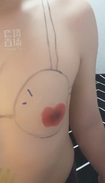 人皮画板 抽签惩罚
