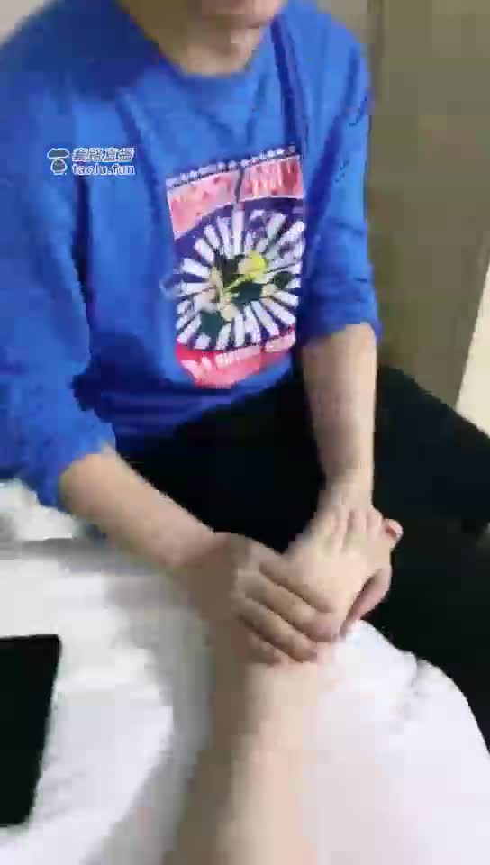 学弟捏脚