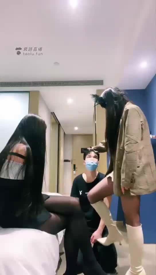 姐妹暴虐渣男