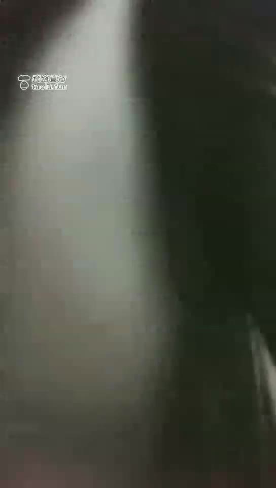 皮裤 红绿灯