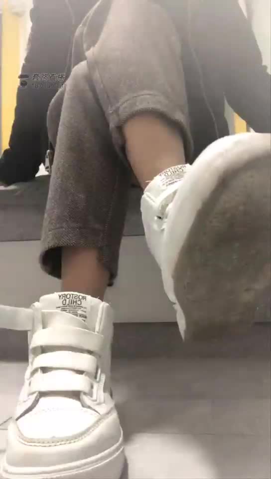 网调 羞辱 控精
