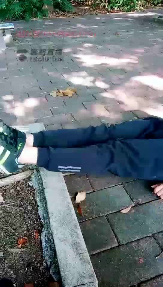 户外体罚课下集