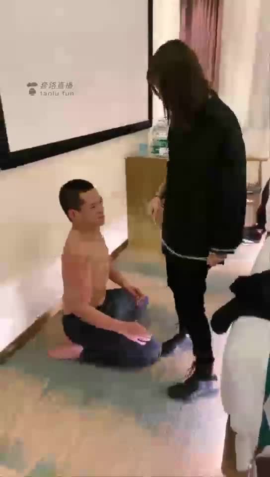 就是他妈的欠揍