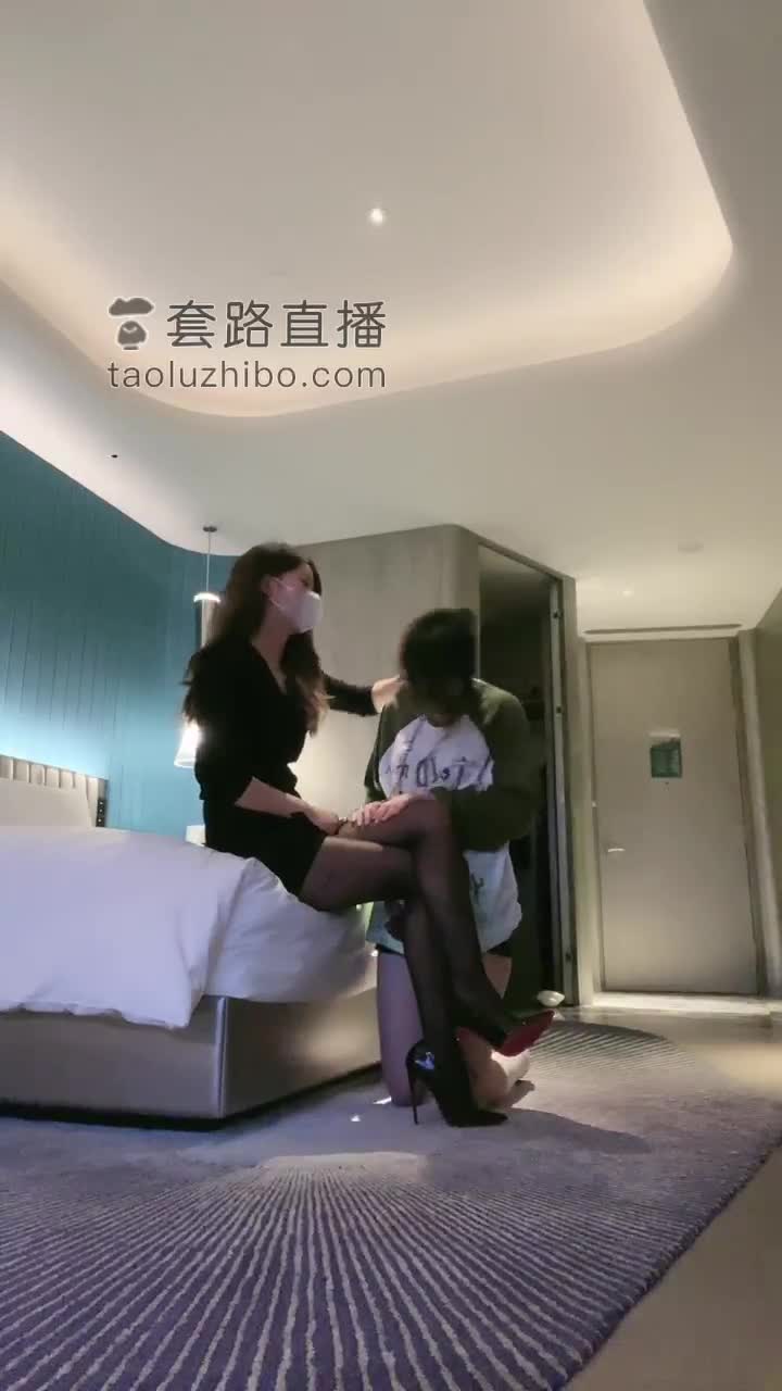 调教 把女家奴当擦脚布