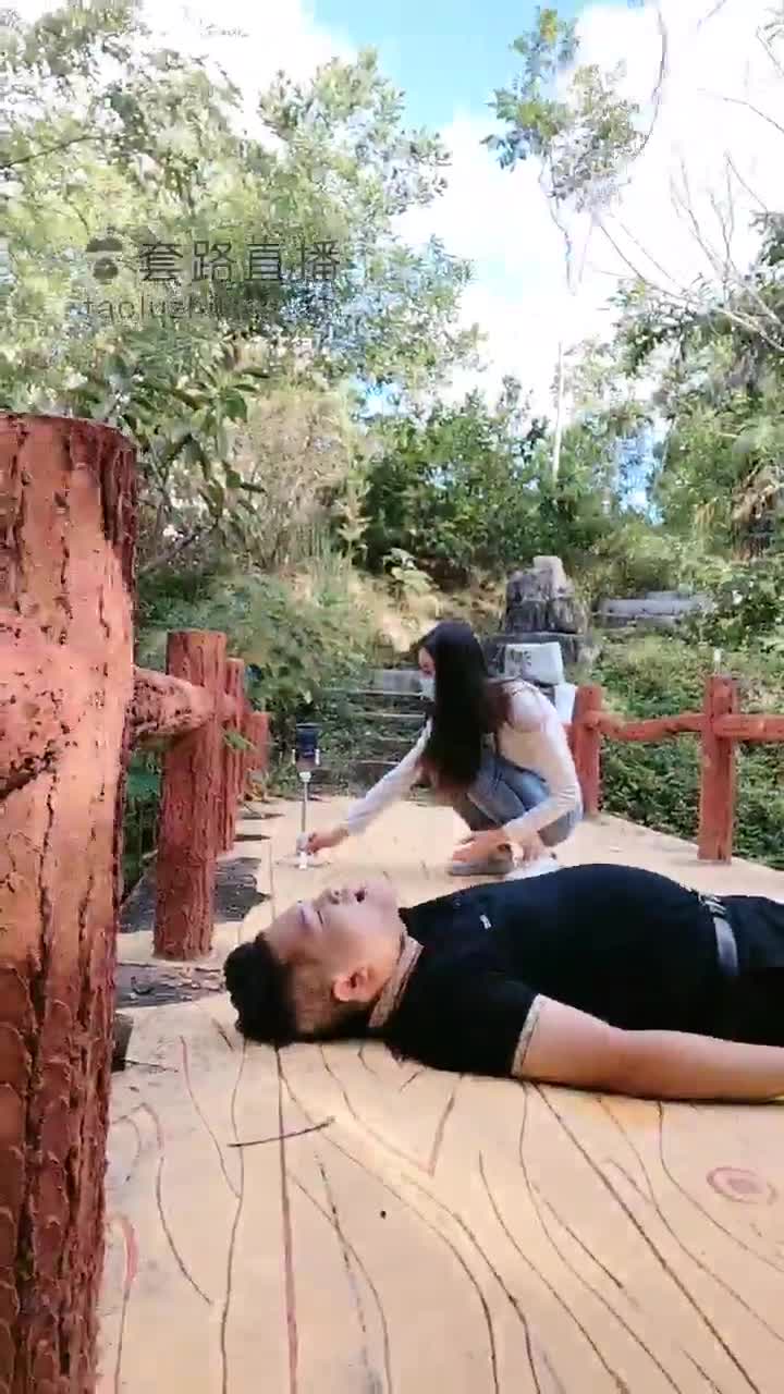 双主户外调教 偶遇第二贱