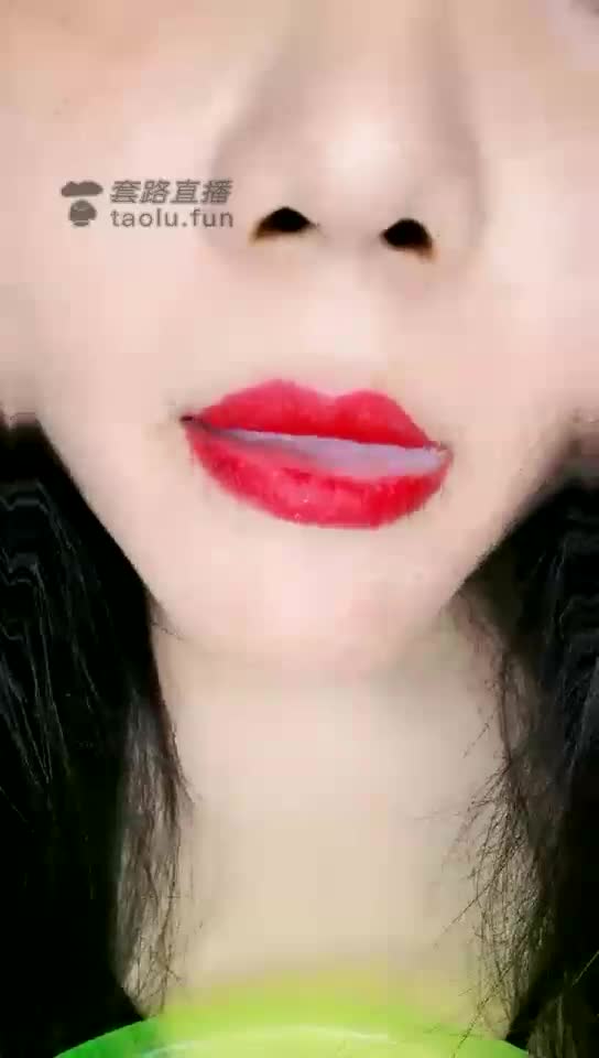 第一视角 口水咀嚼