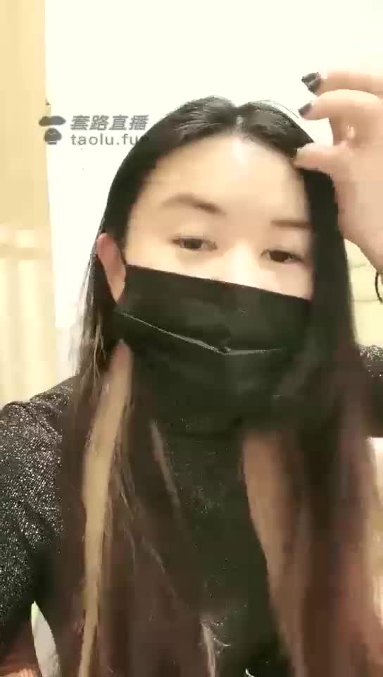 骑四脚马奴后续