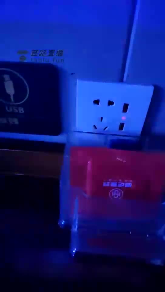 KTV调奴