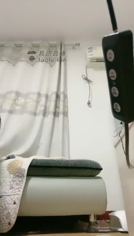 恋臀