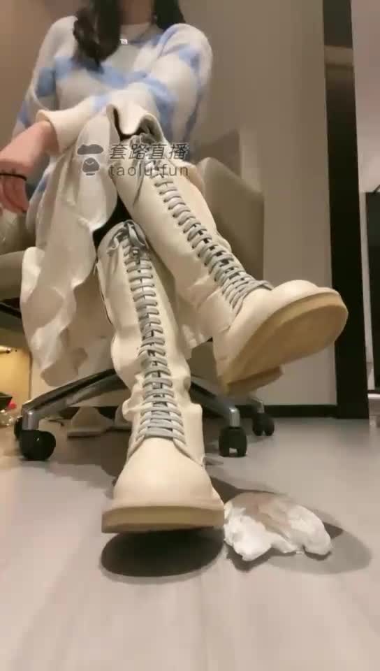长靴 棉袜 裸足