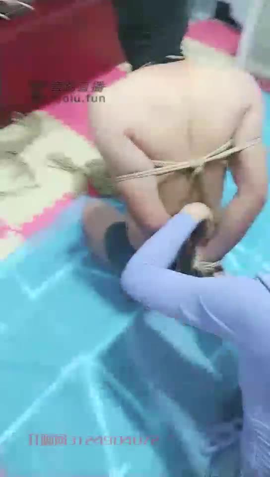 虐狗跨年 捆绑