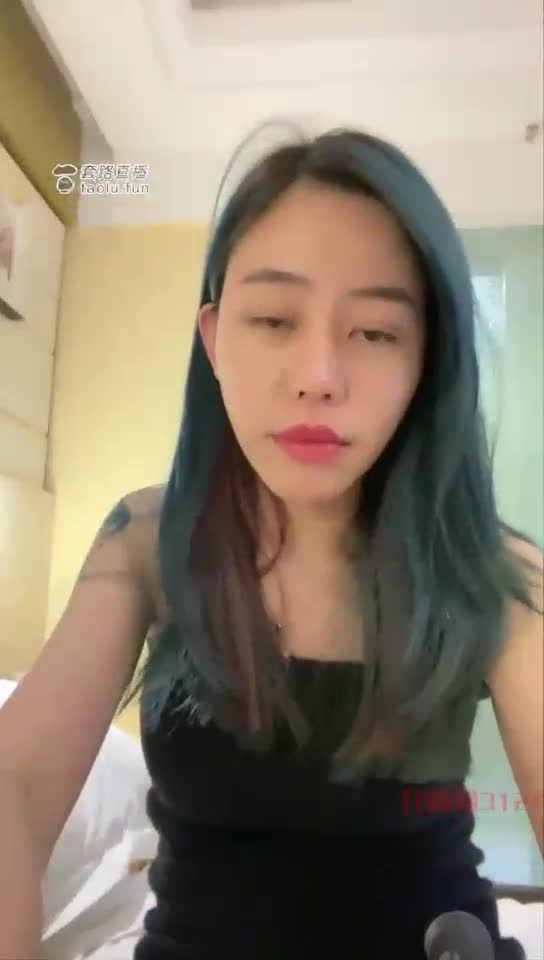新人带M直播