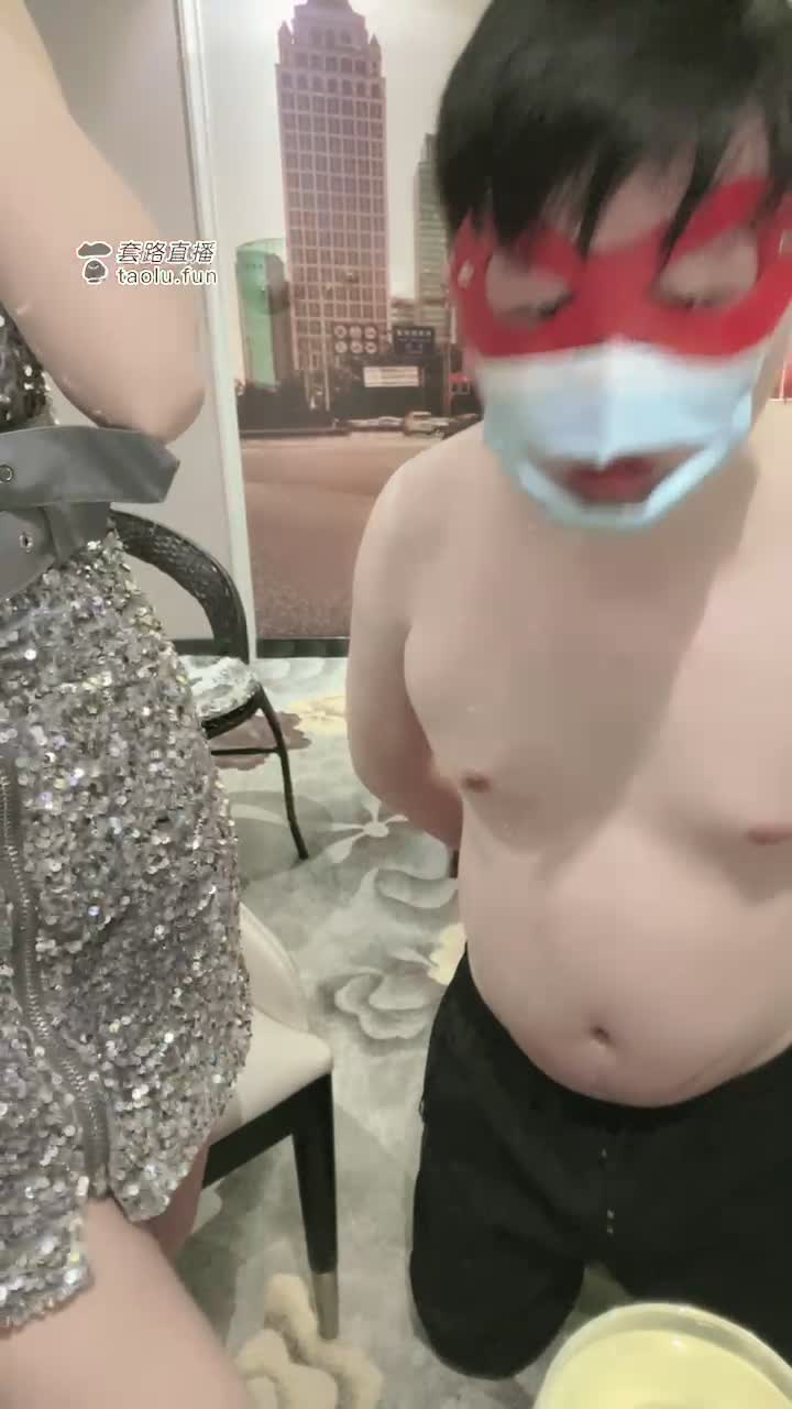 调教圣水奴