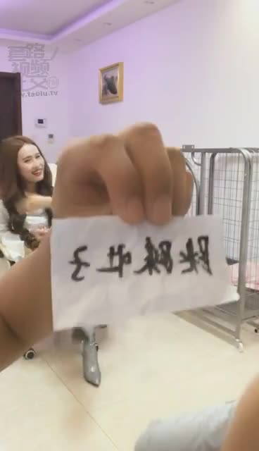 超暴力抓揪游戏 红绿灯