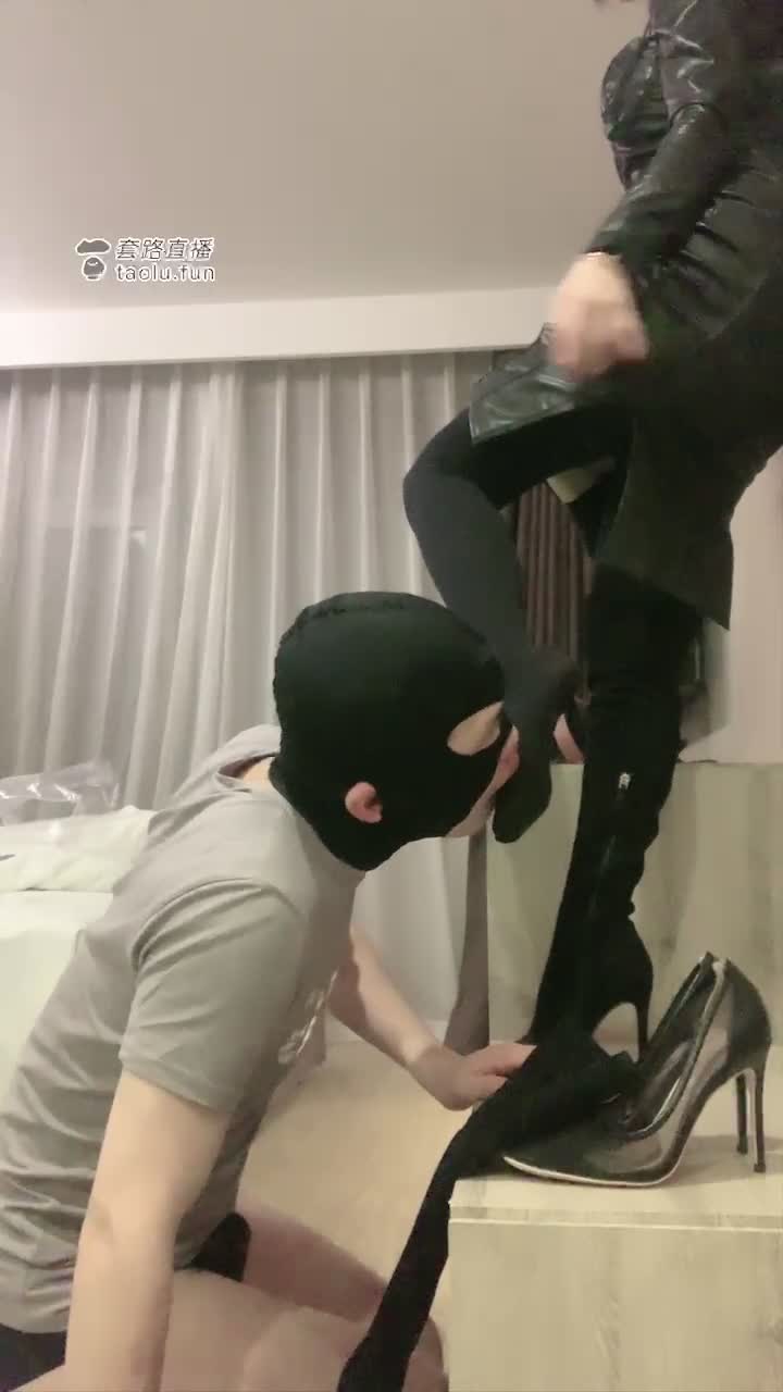 高清版 长靴 厚丝袜 男奴舔功训练课