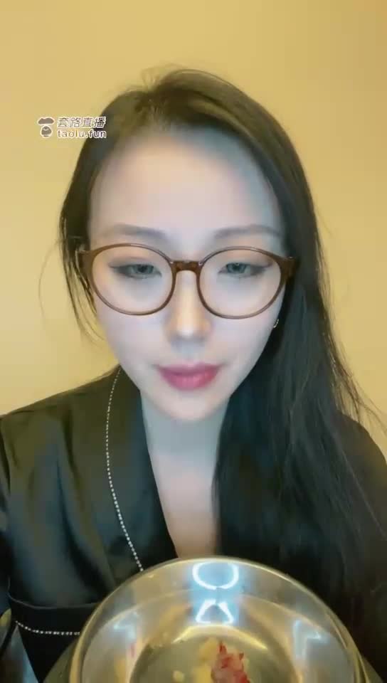 第一视角口水咀嚼物