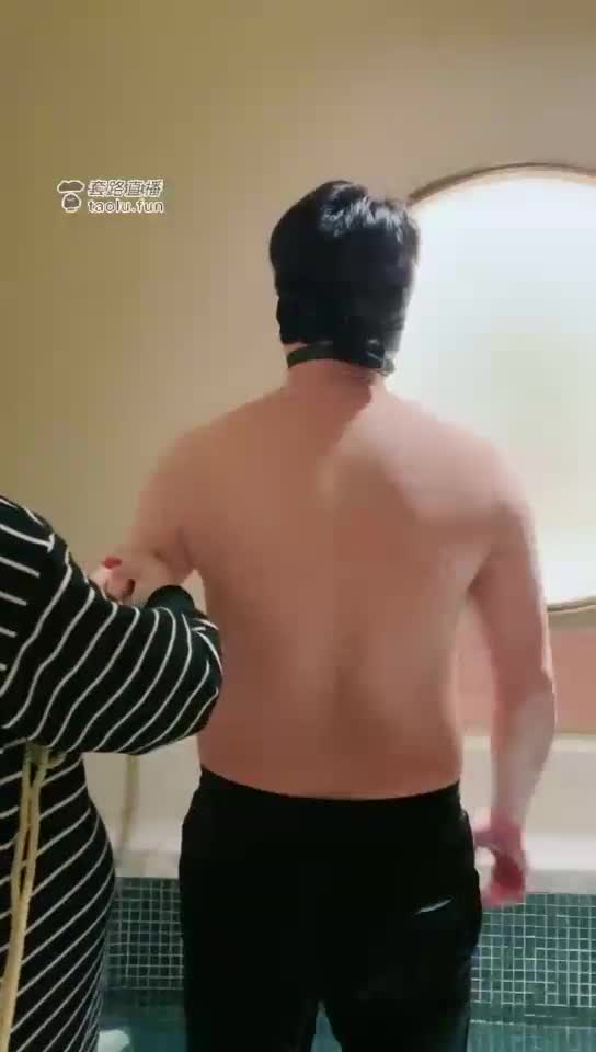 泡温泉 玩老公