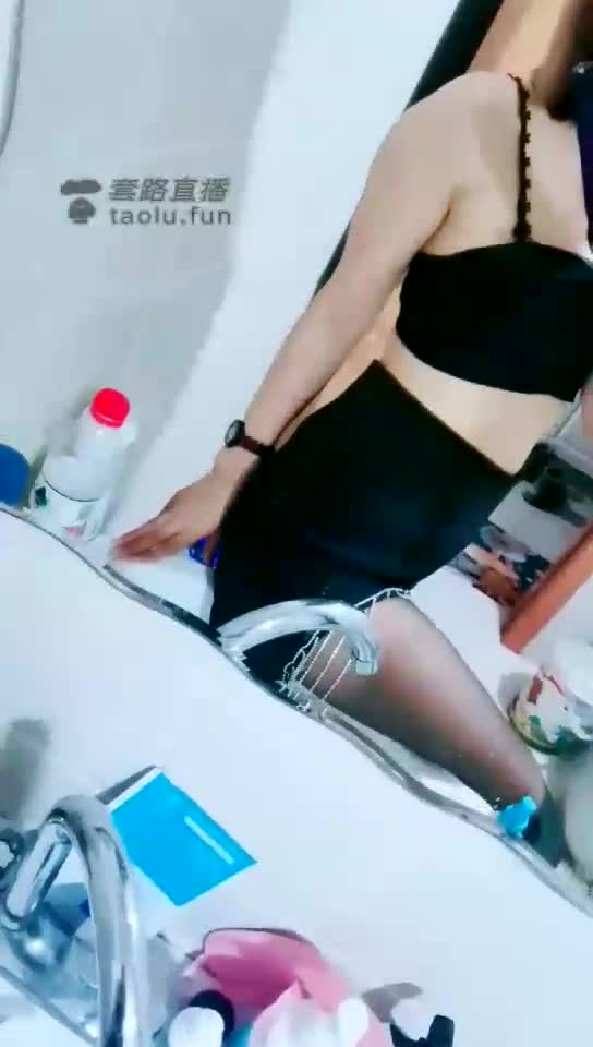 诱惑红绿灯