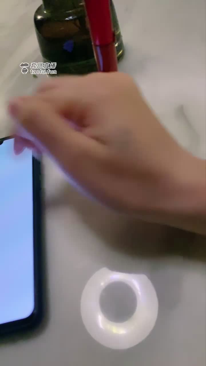 真实开发素人打钱