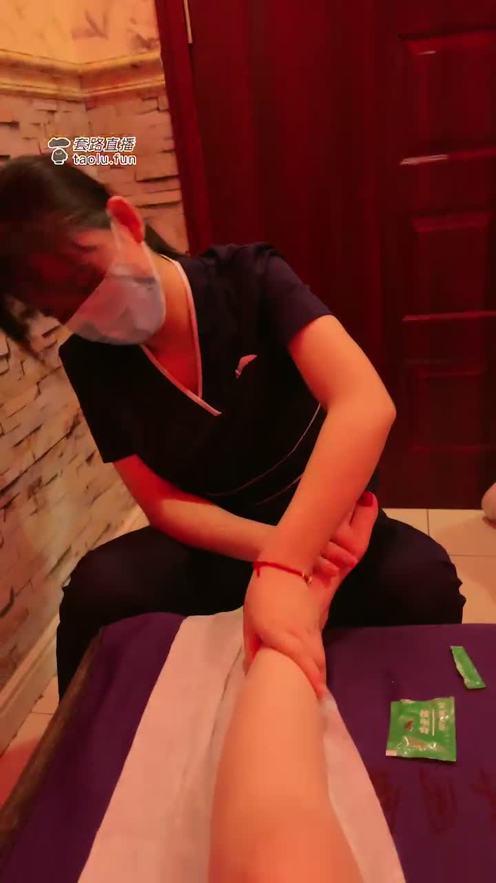 超清版 足疗技师 纯素人 现场开发