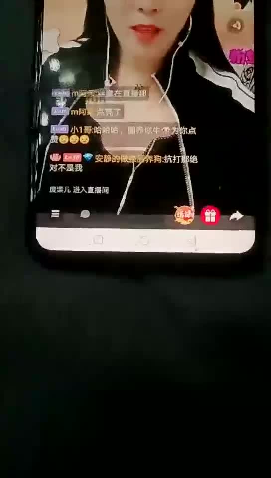 暴虐吹牛逼圈养狗杂种