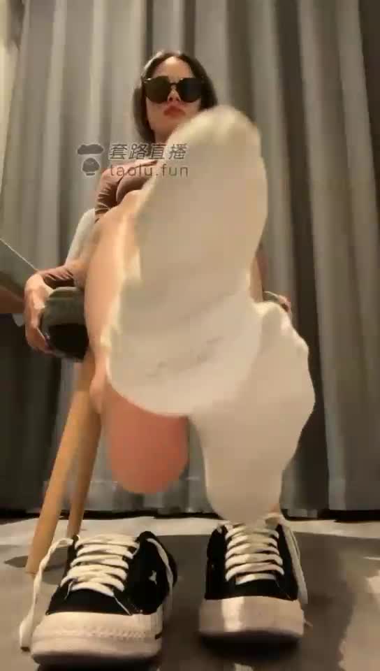 第一视角 羞辱 帆布鞋 棉袜