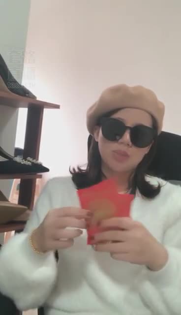 你没见过的全新玩法 绝对羞辱