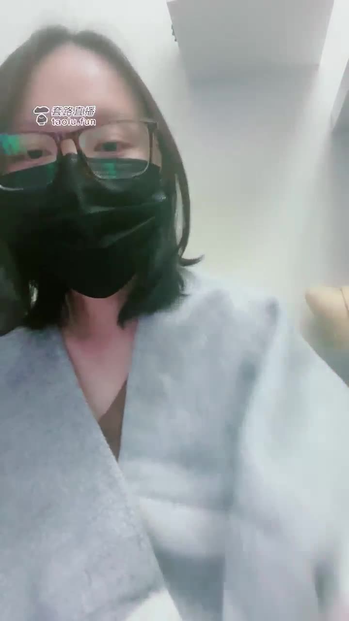 囚夫手黑