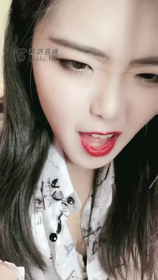 网调 羞辱场