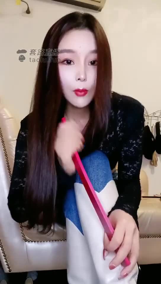 牛仔裤 皮裤 窒息 羞辱 口水 统一绿灯开车