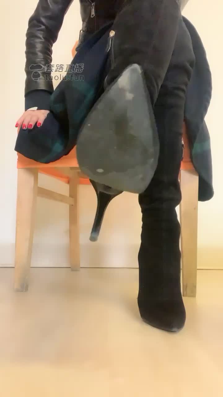 靴子底侮辱