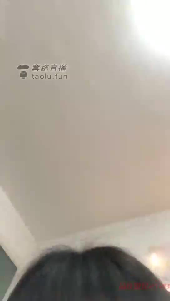 第一视角丝袜红绿灯
