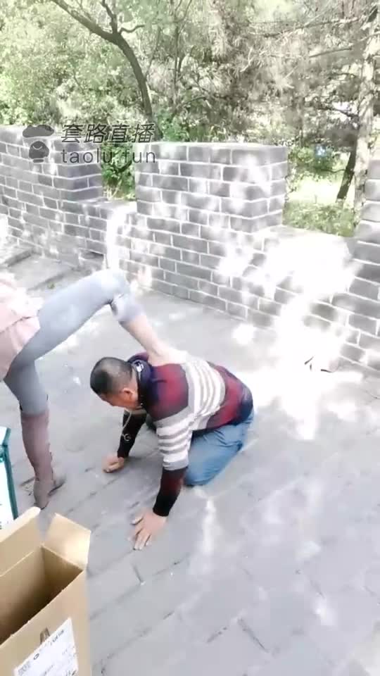 户外 调教老狗