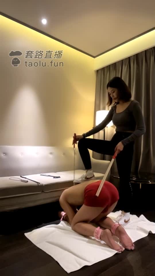 跑骚的下场 小马桶