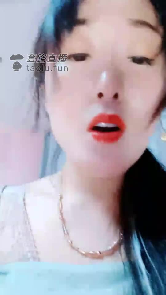 口舌坐脸
