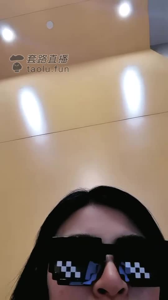 早晨起来舔脚