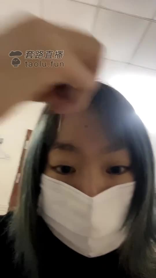踢爆雄仔的