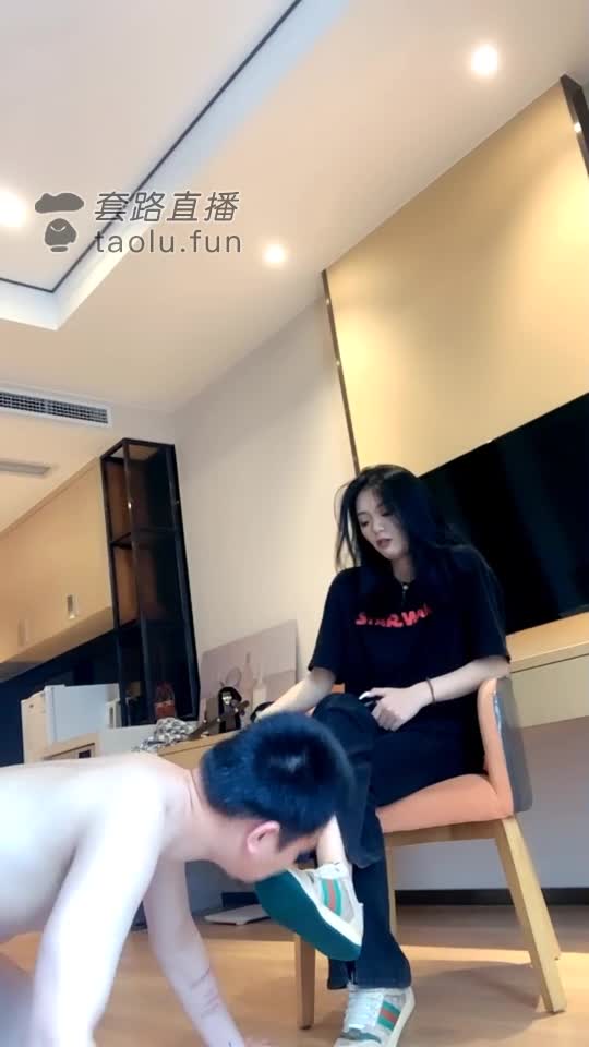 调教私奴