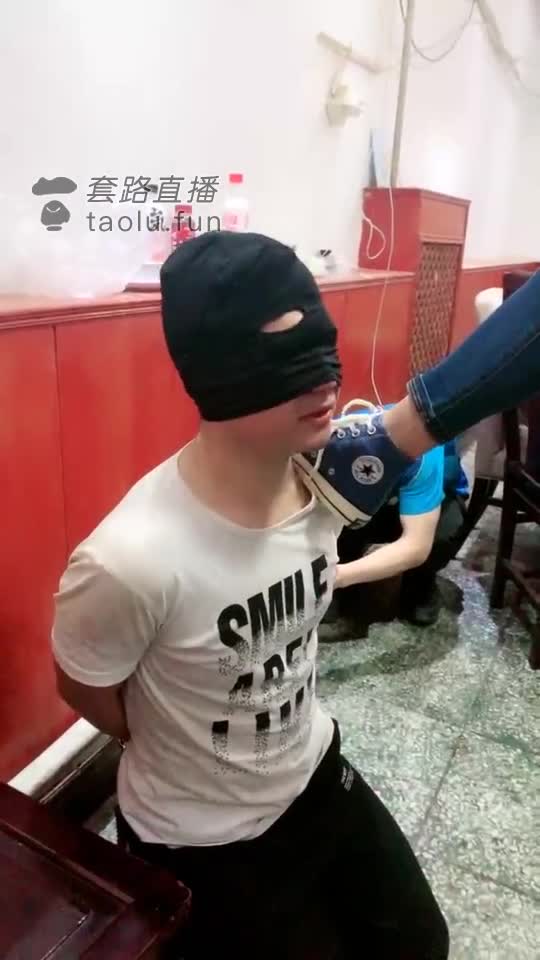 耳光千个 双S