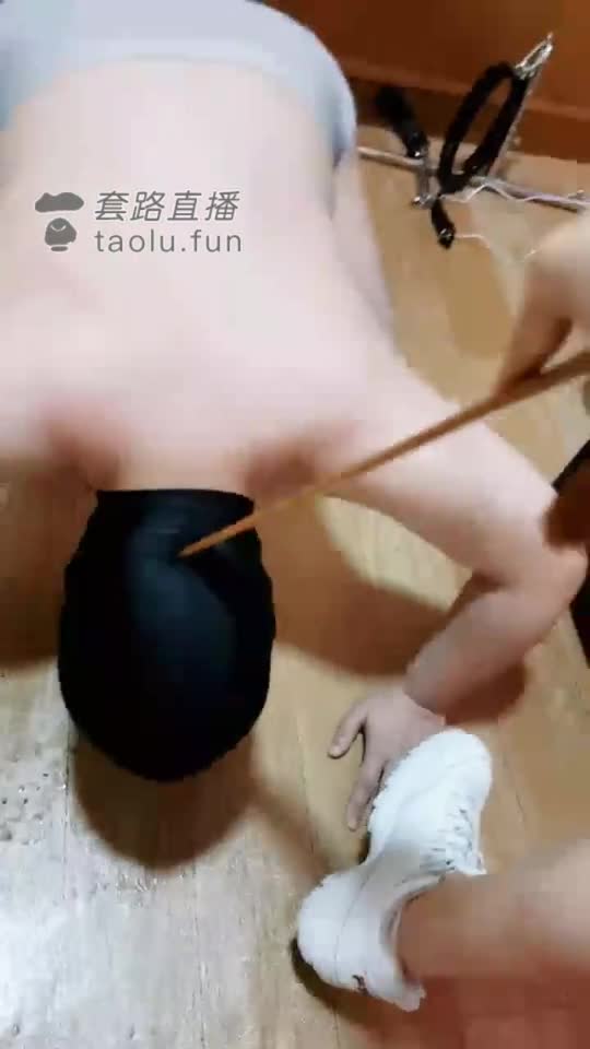 今天玩口水 鞋底