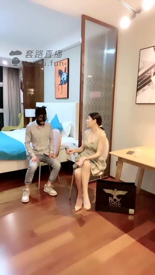 无知表哥被表妹套路做狗