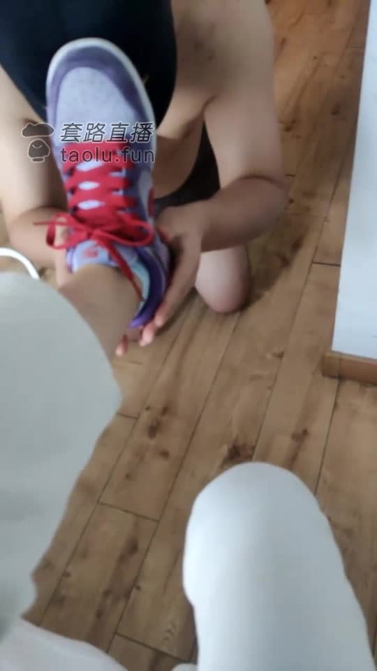 调教