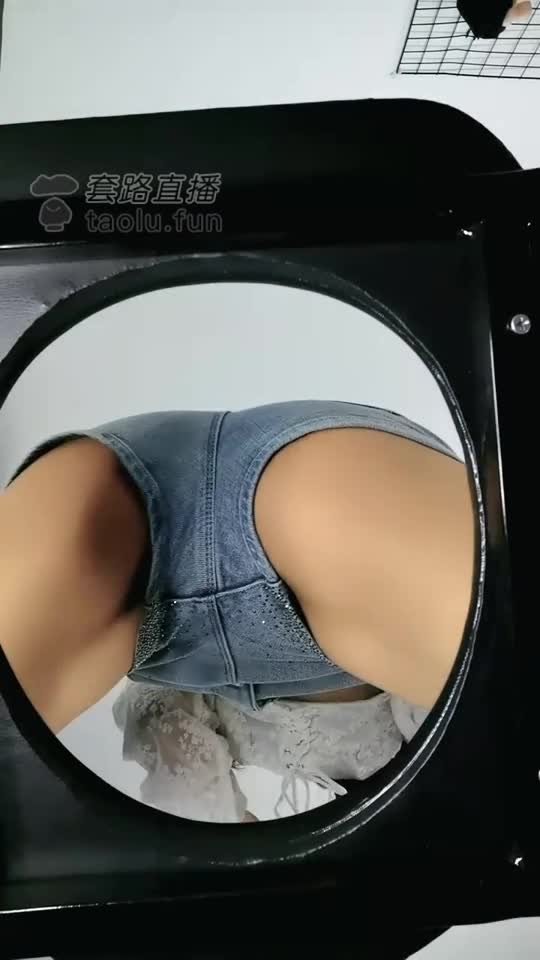 第一视角 羞辱