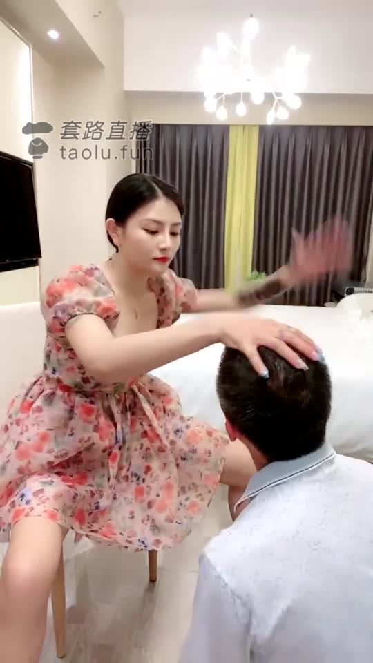 六一奖励五百个耳光
