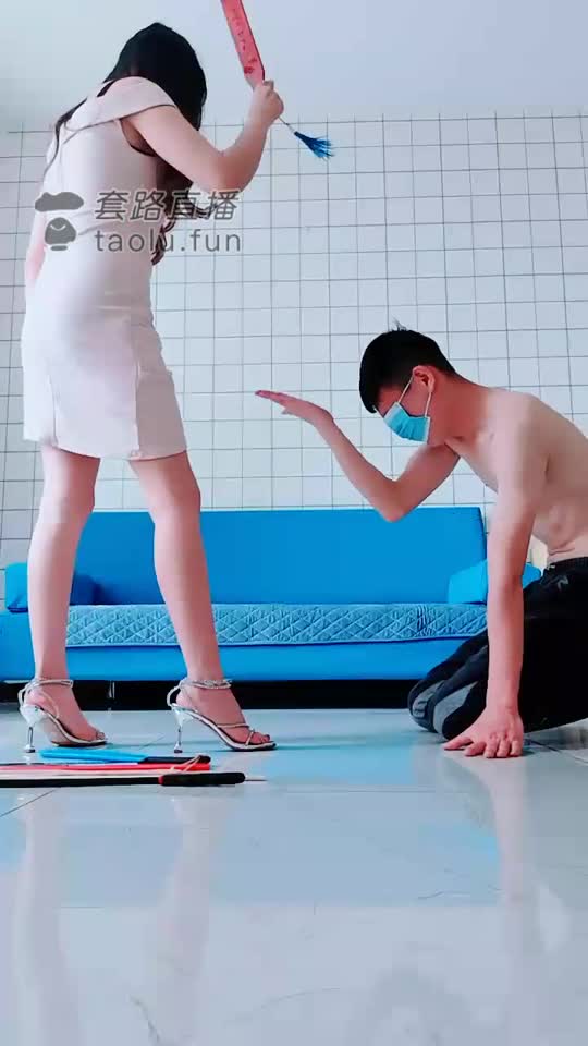 看虐狗