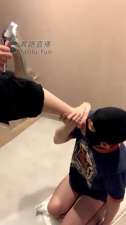 脚奴